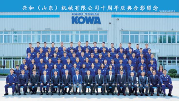 10����ʽ��ӛ���