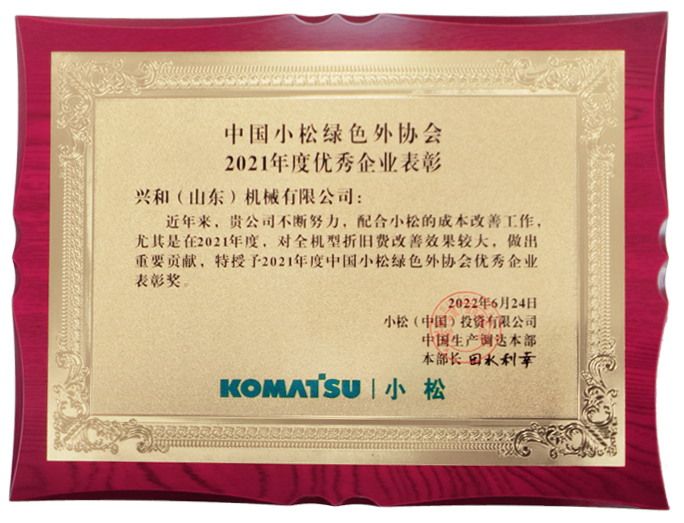 С�ɾv����(y��u)����I(y��)