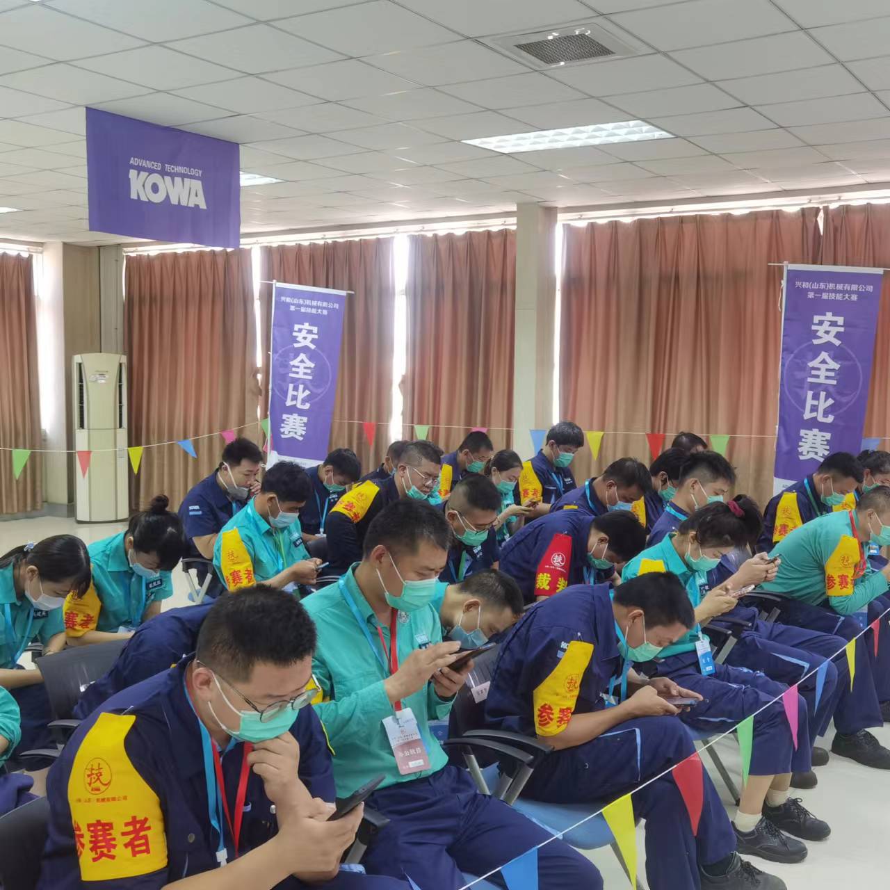 ��ȫ���ܴ�ِ